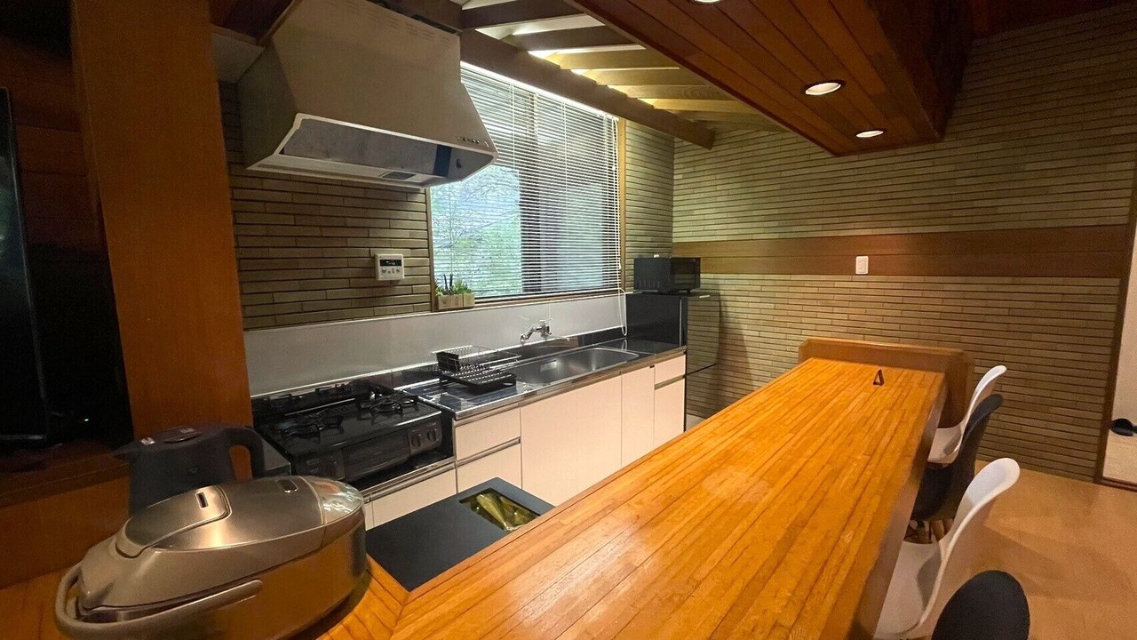 Photo of Kitchen in Zao