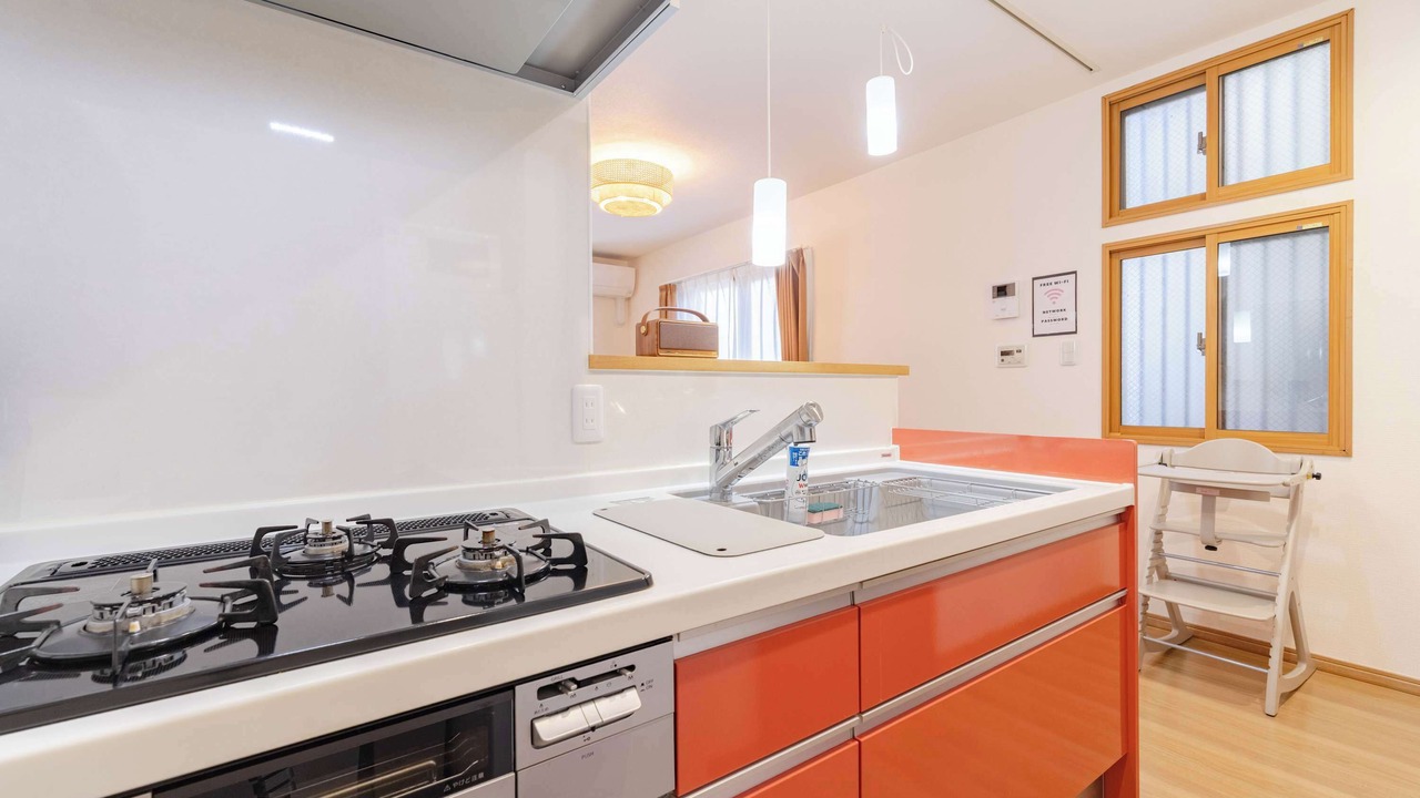 Photo of Kitchen in Adachi