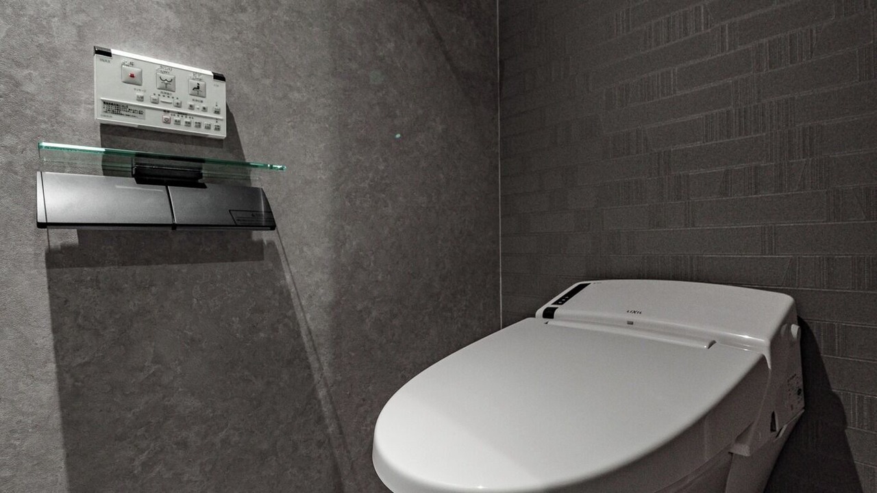 Photo of Bathroom in Chitose