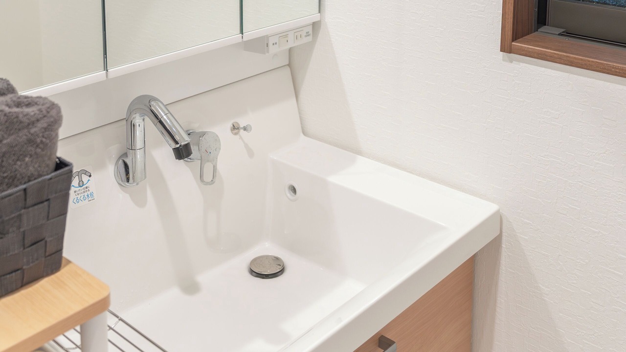 Photo of Bathroom in Ikuno