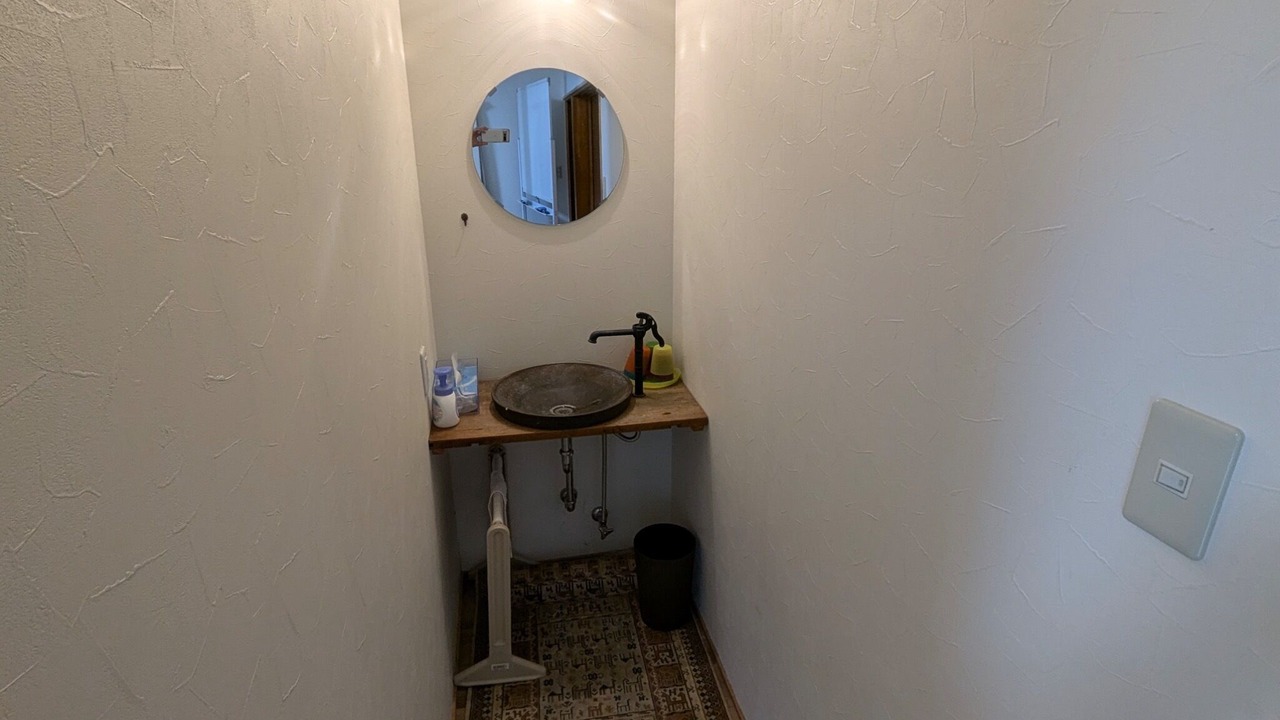 Photo of Bathroom in Kira-cho