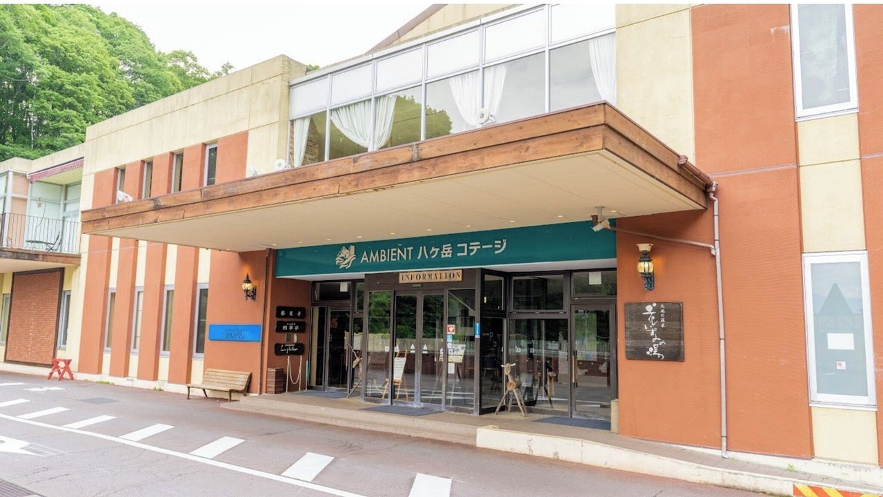 Photo of Outdoor in Hokuto
