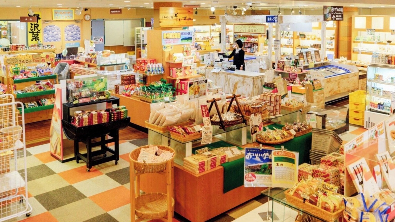 Photo of Others in Hokuto