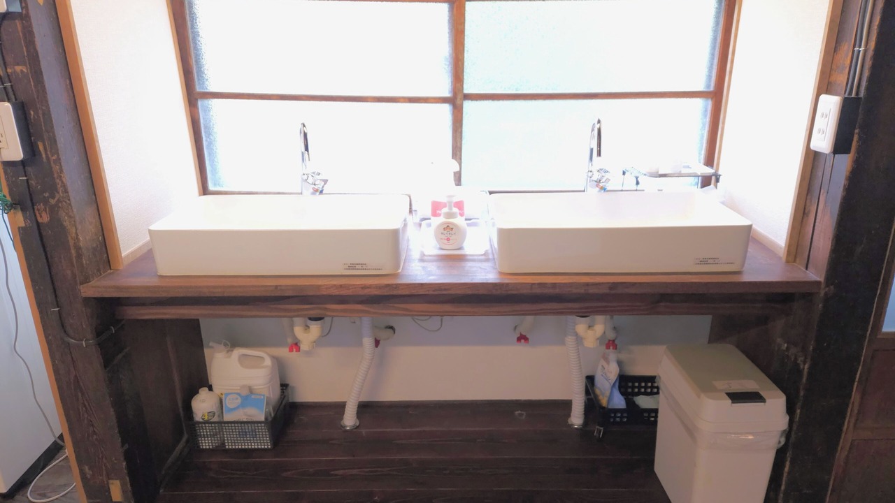 Photo of Bathroom in Nagawa