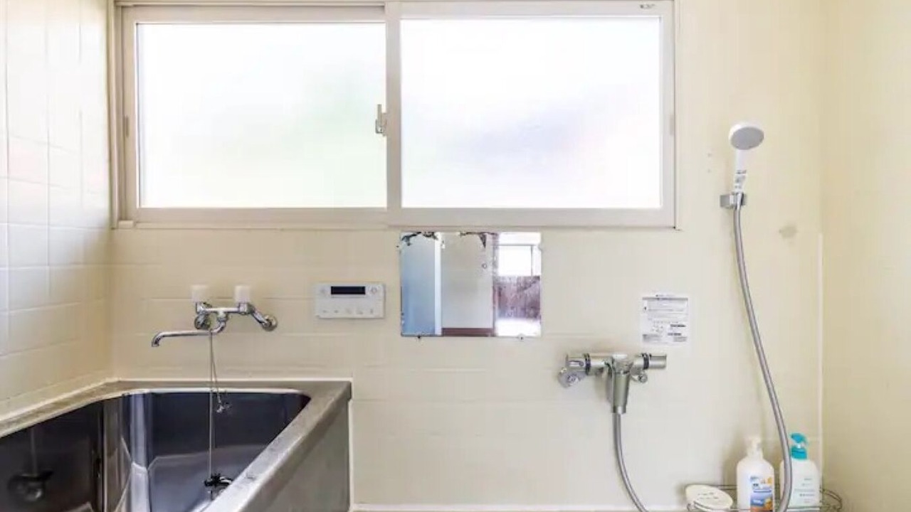 Photo of Bathroom in Nagawa