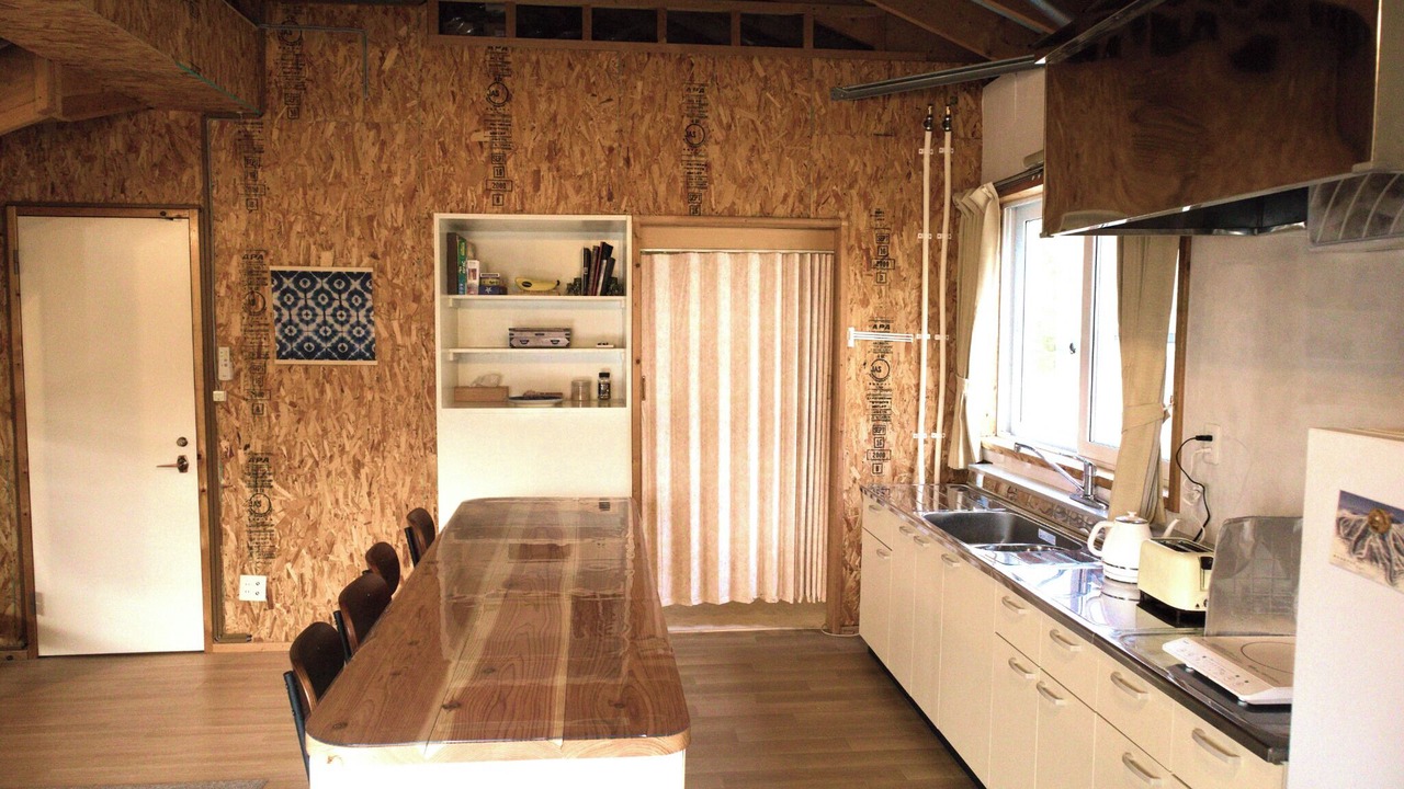 Photo of Kitchen in Toyoura