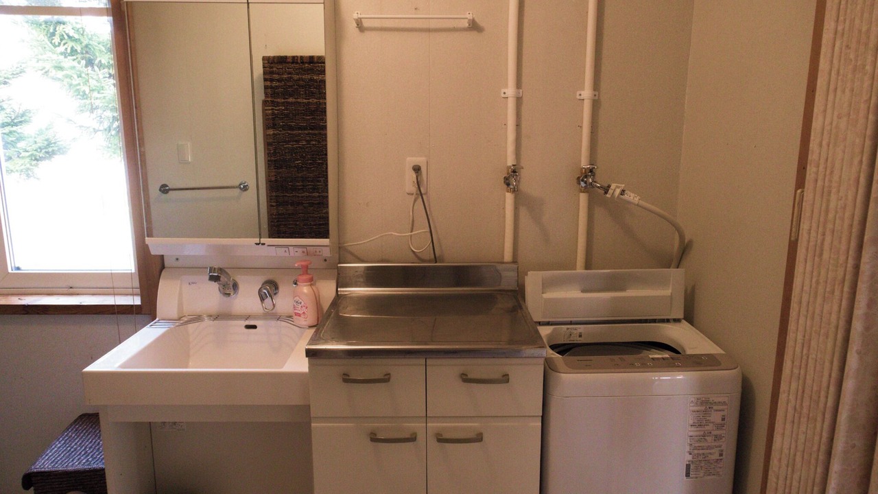 Photo of Bathroom in Toyoura