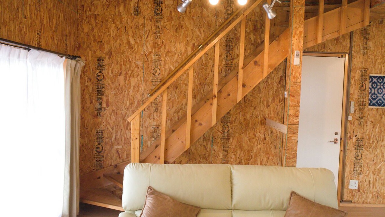Photo of Livingroom in Toyoura