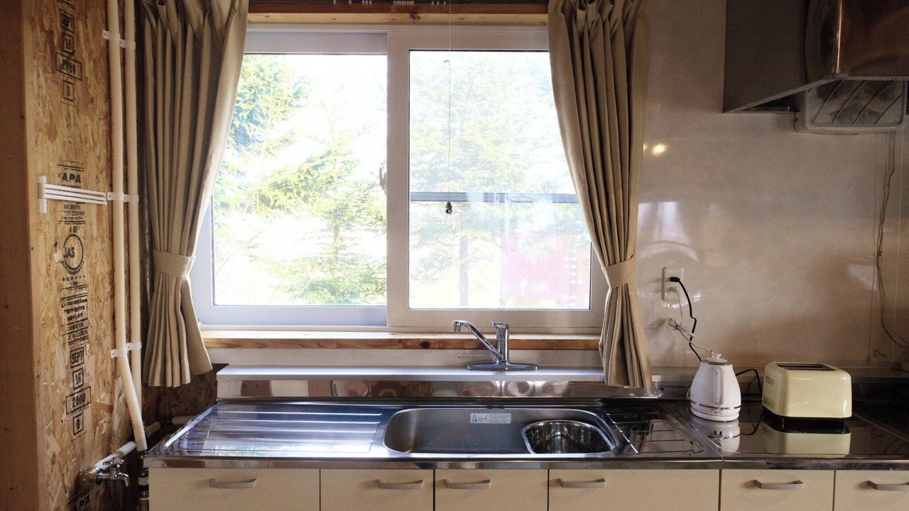 Photo of Kitchen in Toyoura