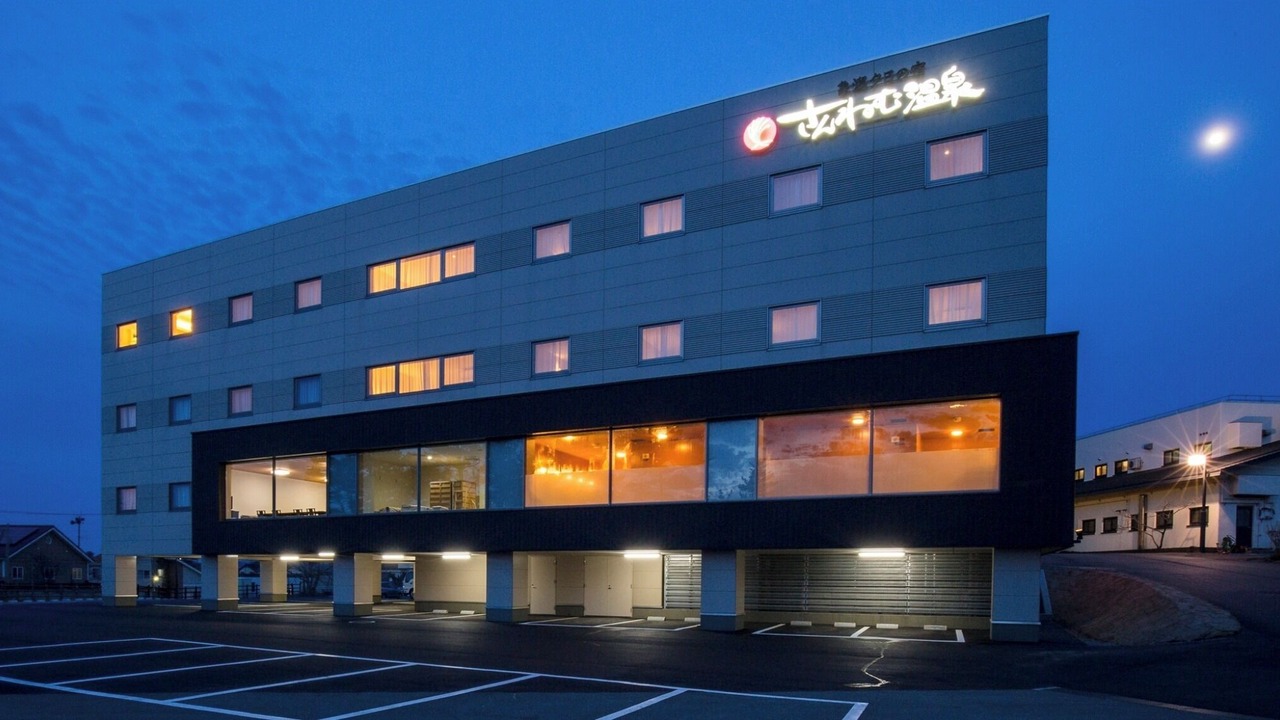 Photo of Outdoor in Kisakatamachi