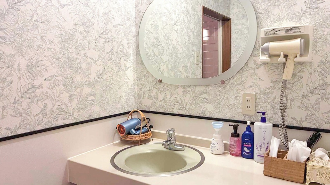 Photo of Bathroom in Nasu