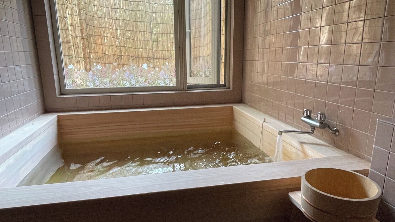 Photo of Bathroom in Nasu