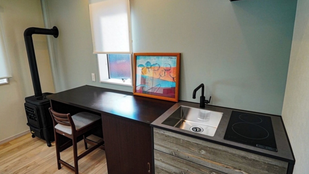 Photo of Kitchen in Hokuto