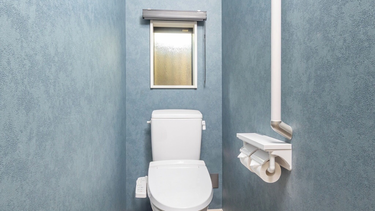 Photo of Bathroom in Hokuto
