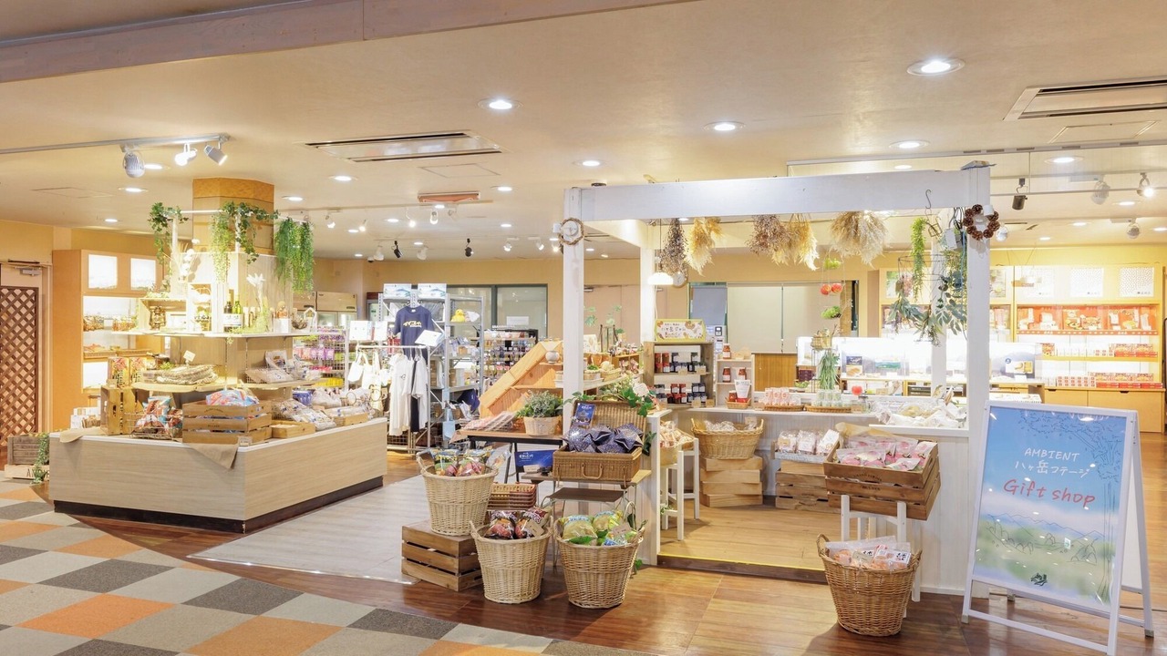 Photo of Others in Hokuto