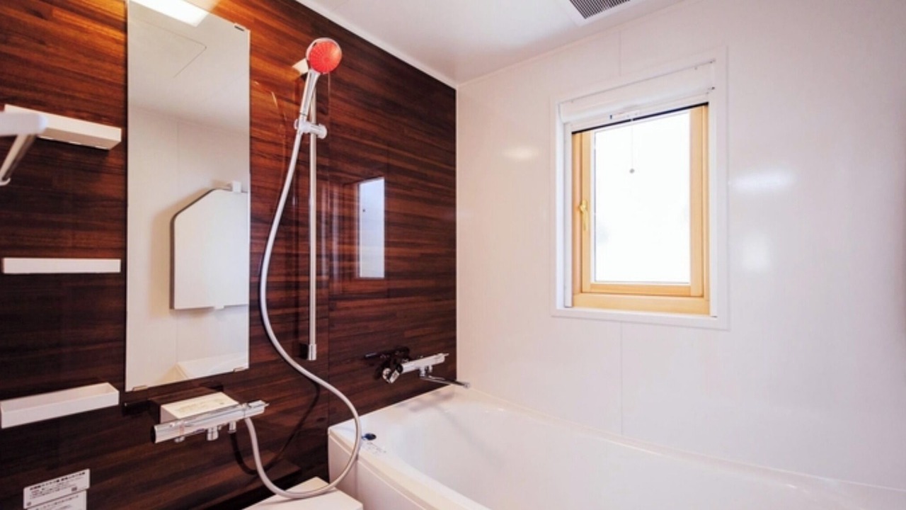 Photo of Bathroom in Hokuto
