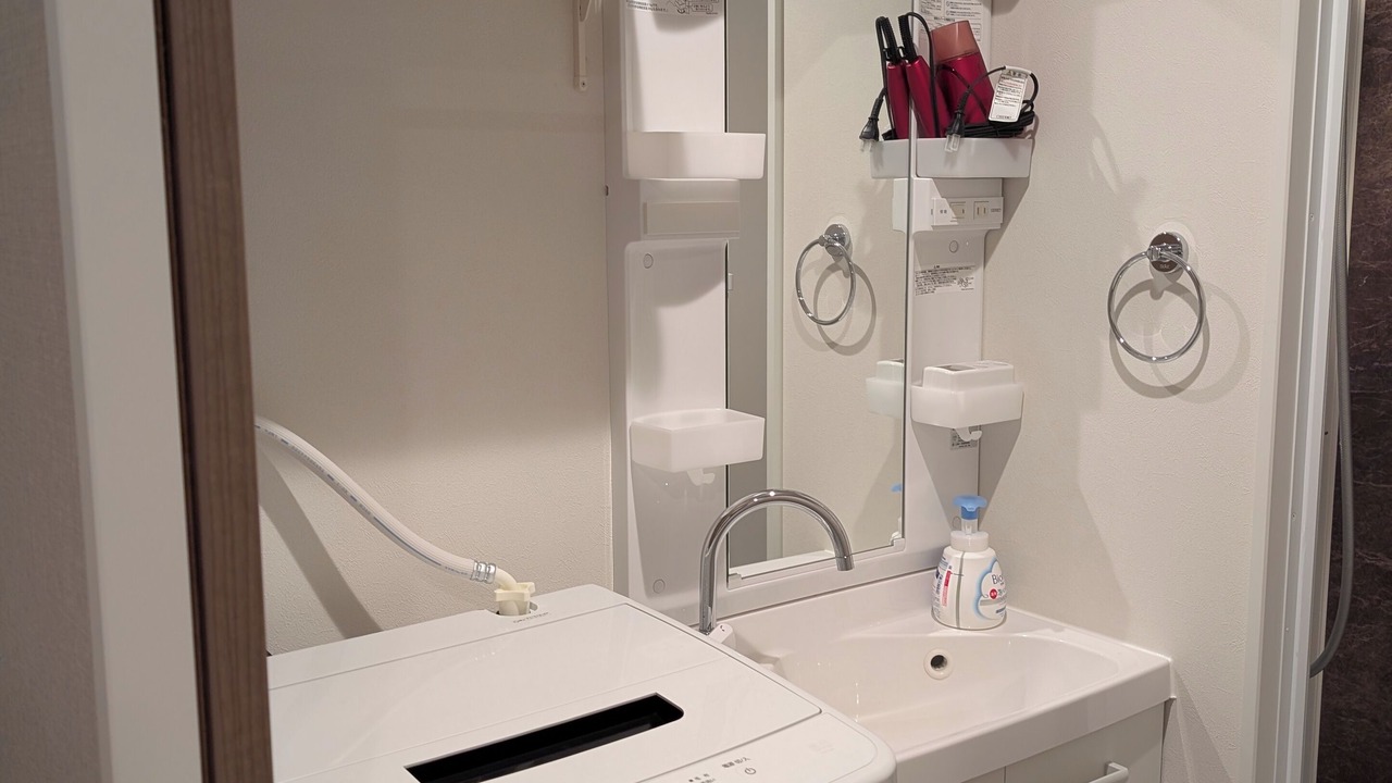 Photo of Bathroom in Kiyokawa