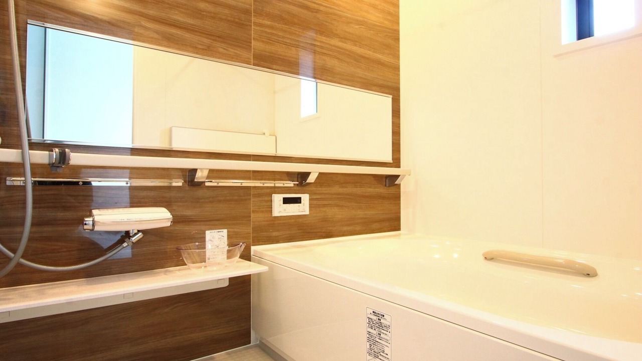 Photo of Bathroom in Utsumi