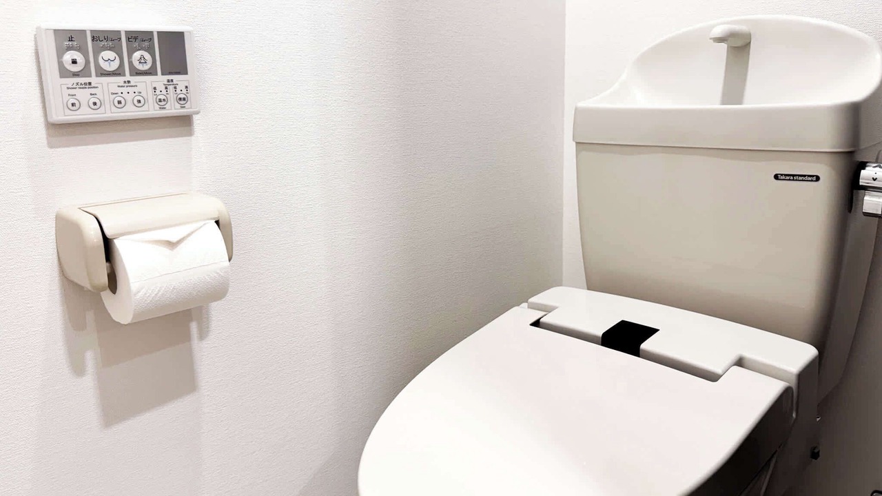 Photo of Bathroom in Sumida