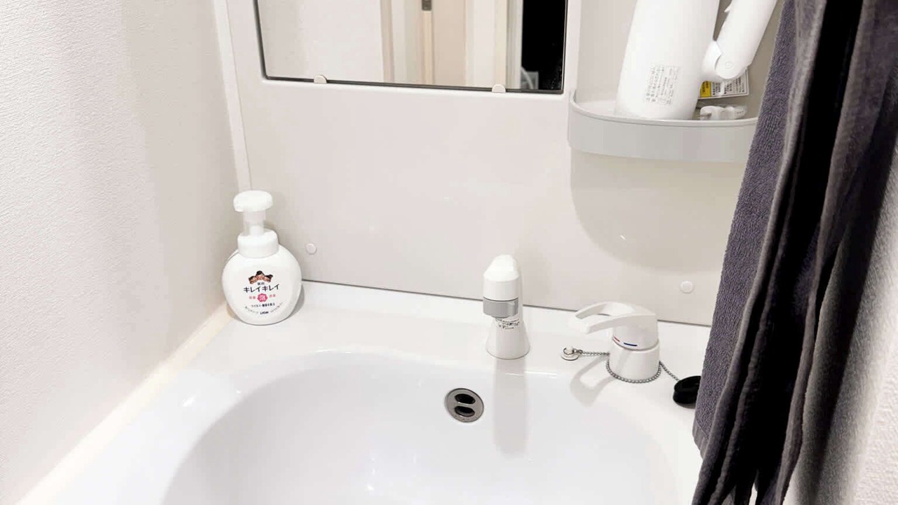 Photo of Bathroom in Sumida