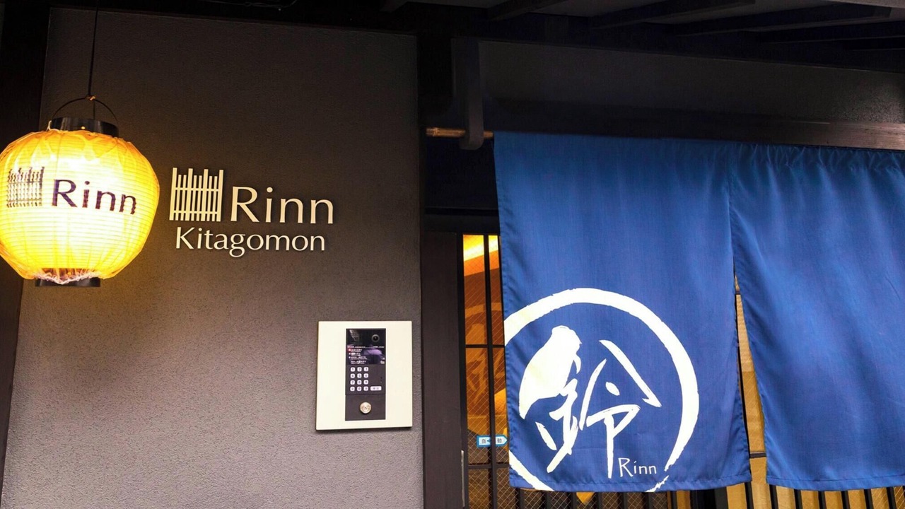 Photo of Outdoor in Gion