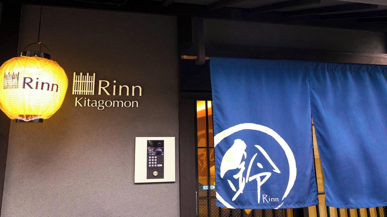 Photo of Outdoor in Gion