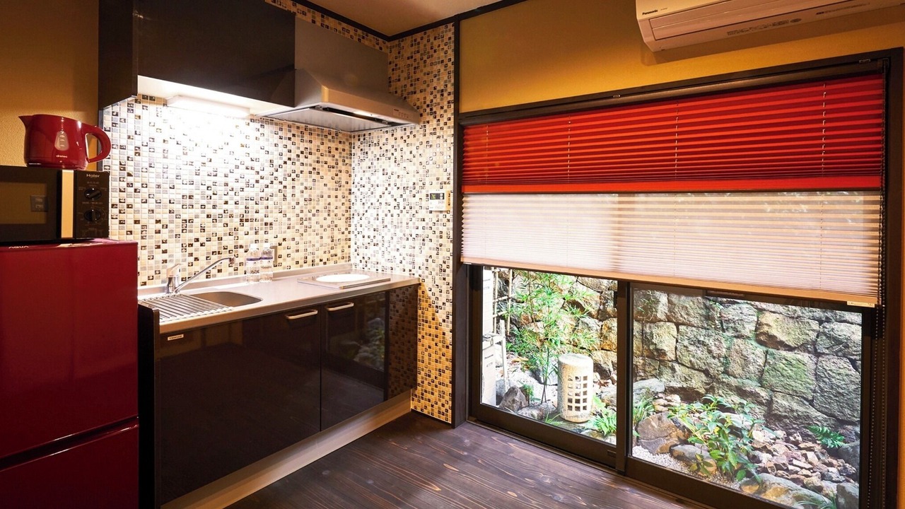Photo of Kitchen in Gion