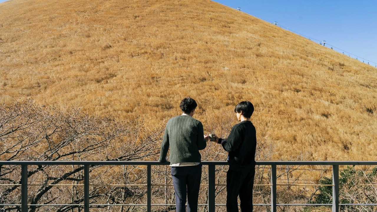 Photo of Outdoor in Futo