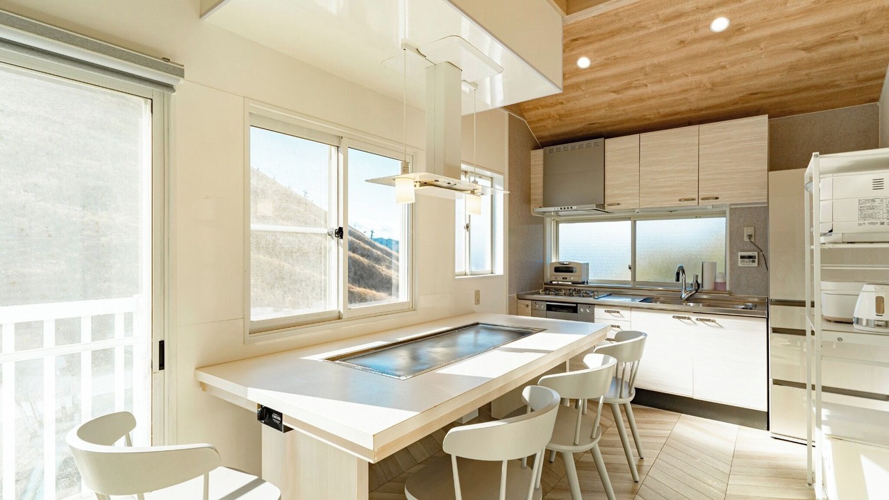 Photo of Kitchen in Futo