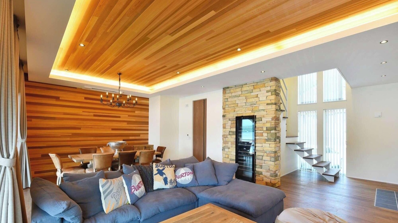 Photo of Livingroom in Shinano