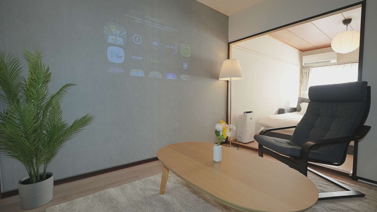 Photo of Bedroom in Fuchu