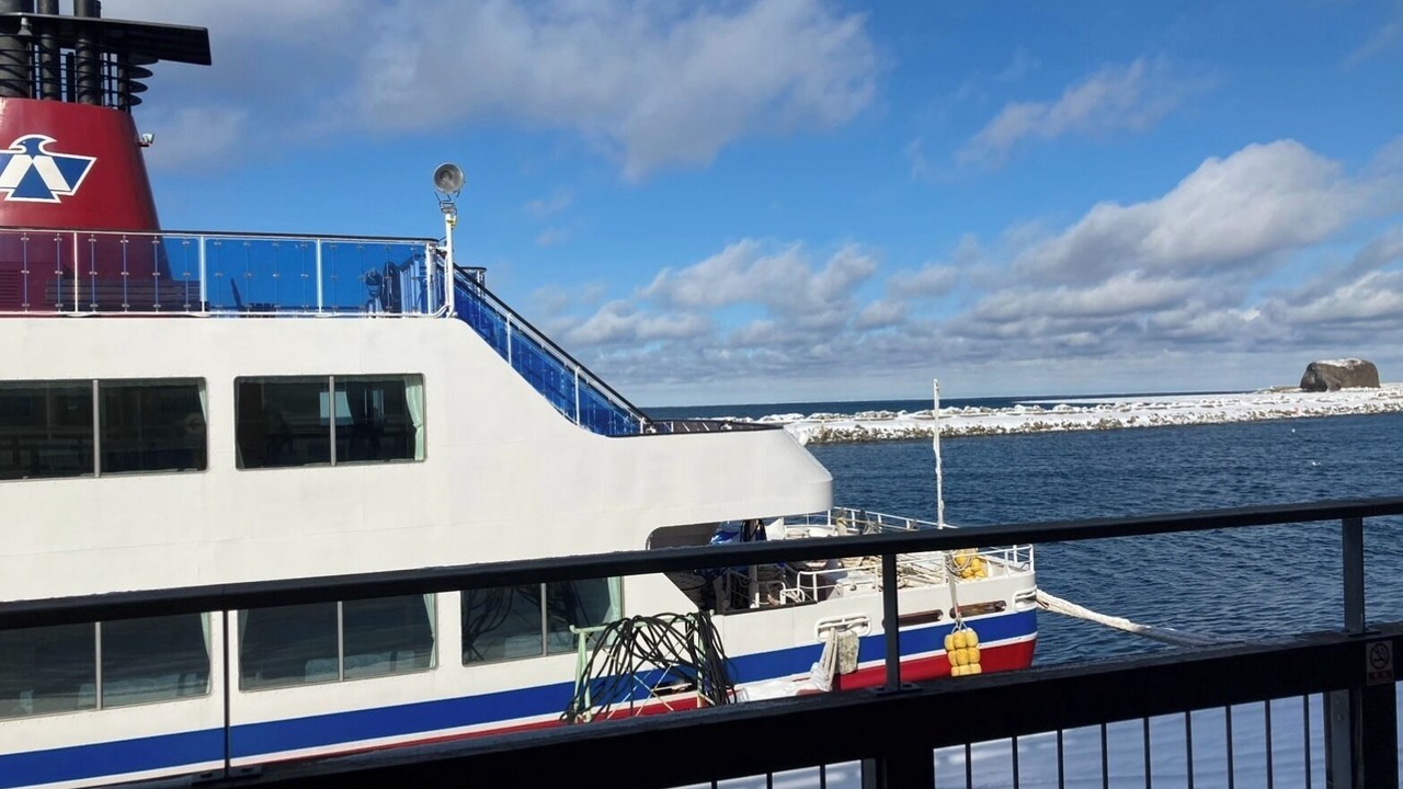 Photo of Outdoor in Abashiri