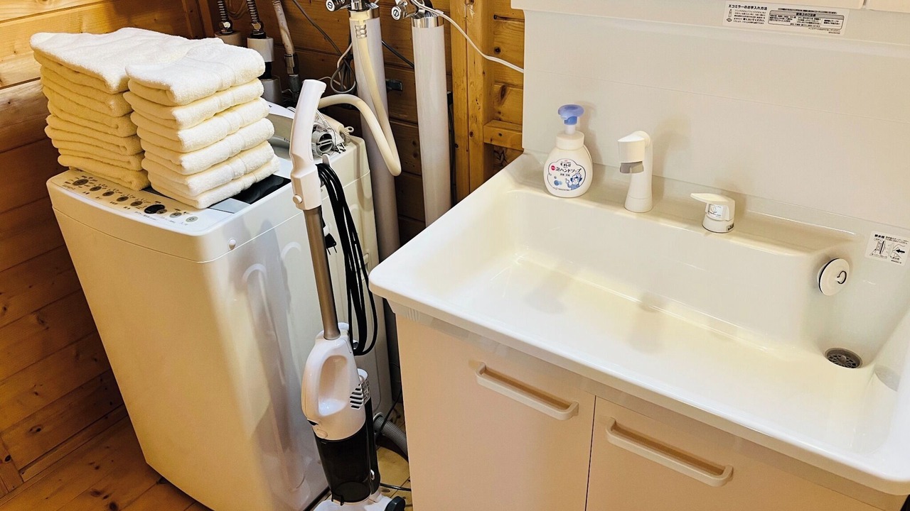 Photo of Bathroom in Abashiri