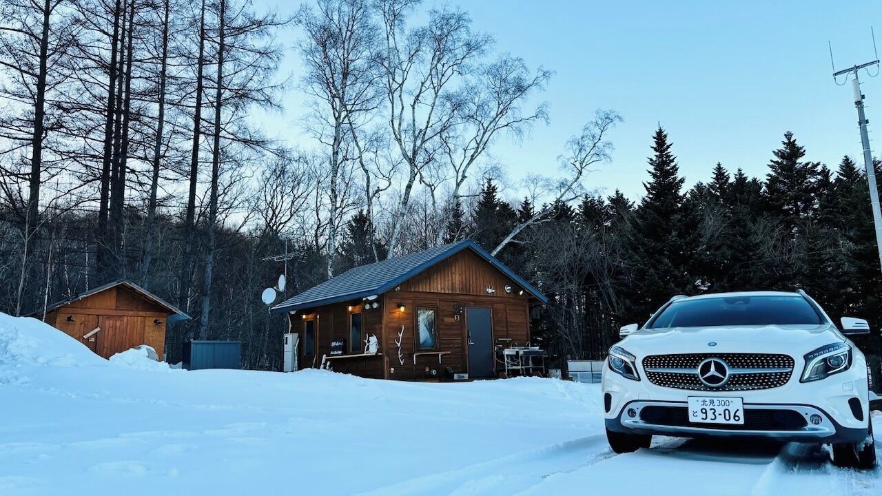 Photo of Outdoor in Abashiri