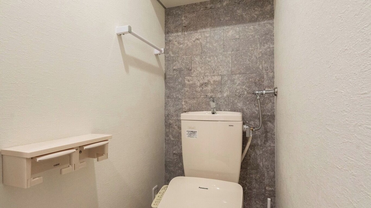 Photo of Bathroom in Higashi