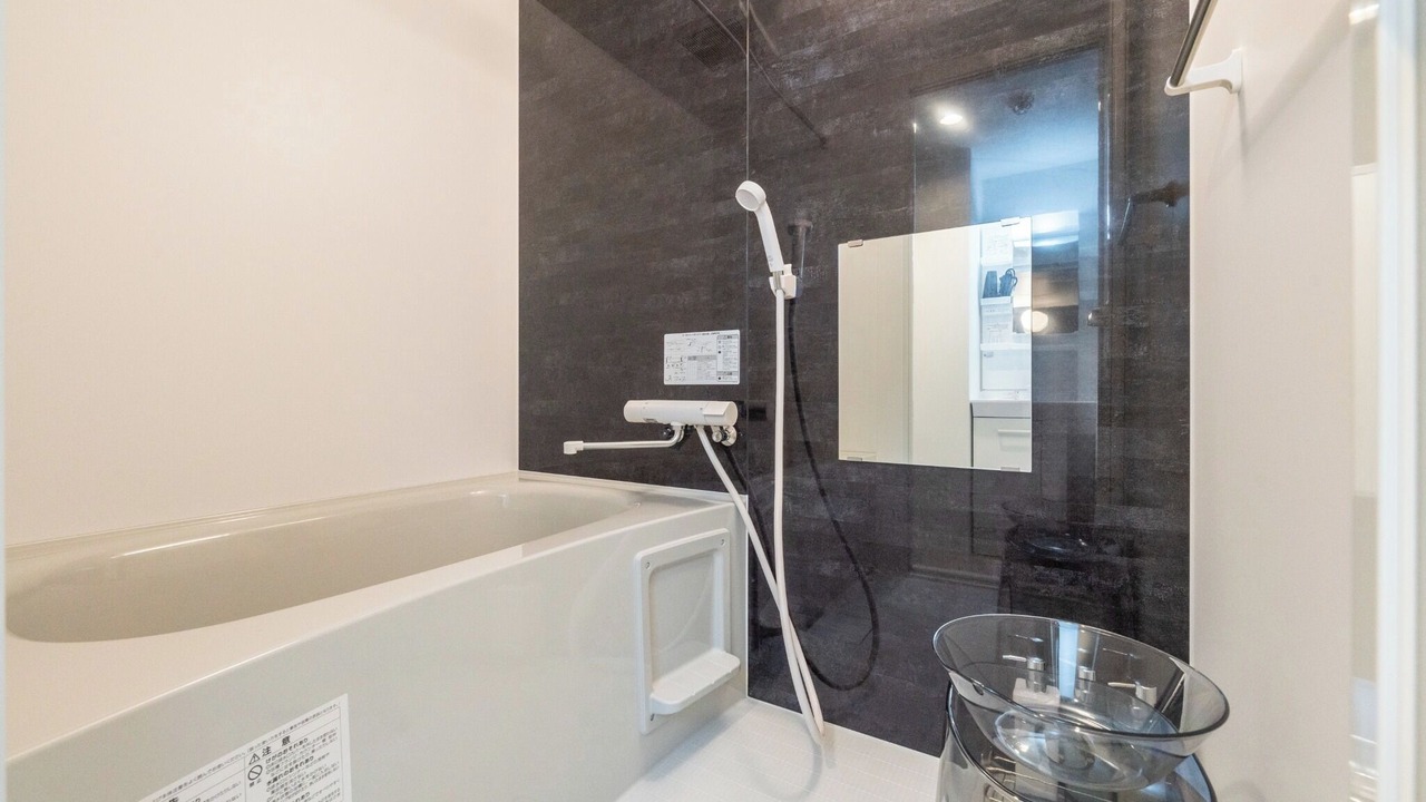 Photo of Bathroom in Higashi
