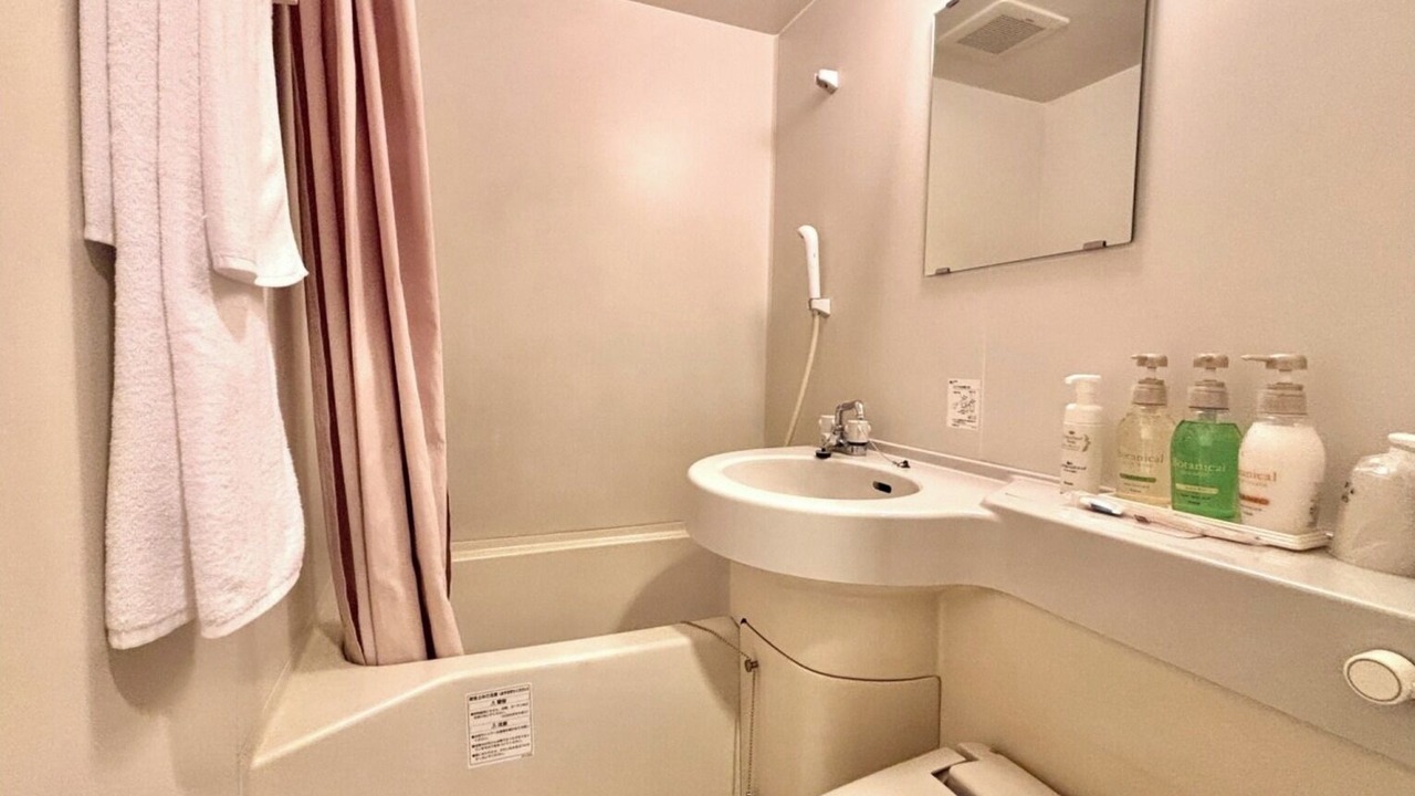 Photo of Bathroom in Togo-cho