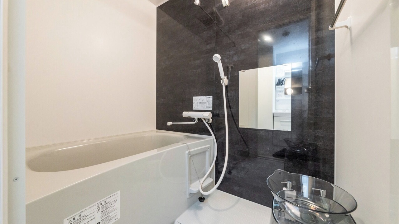 Photo of Bathroom in Higashi