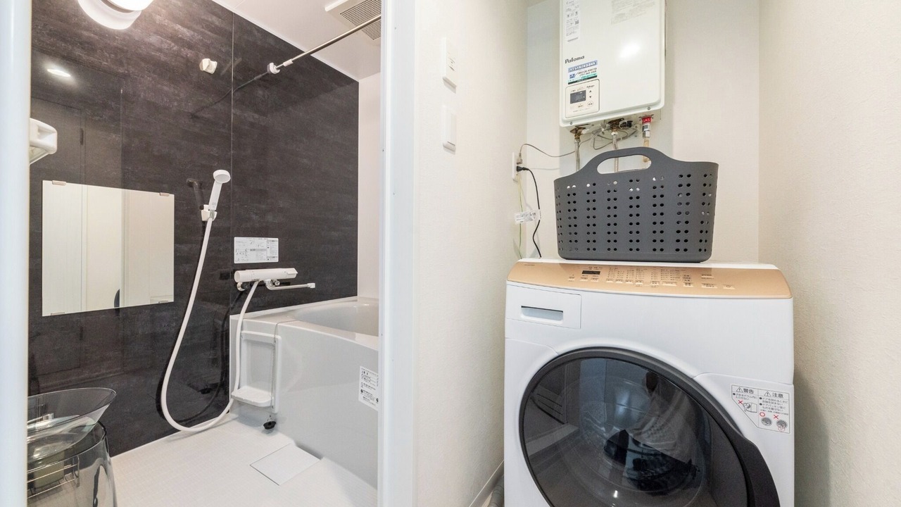 Photo of Bathroom in Higashi