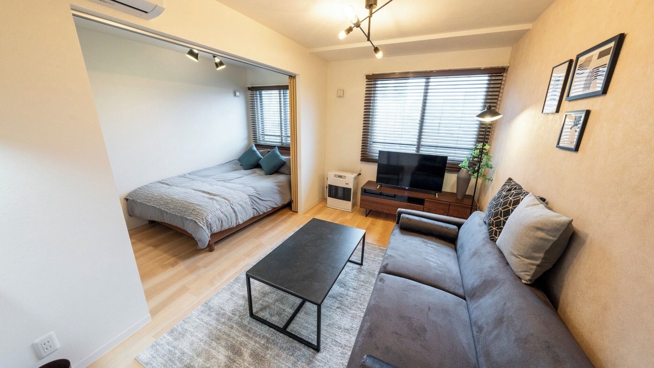 Photo of Livingroom in Higashi