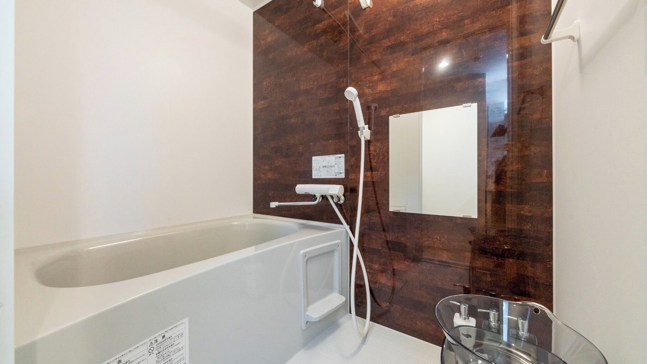 Photo of Bathroom in Higashi