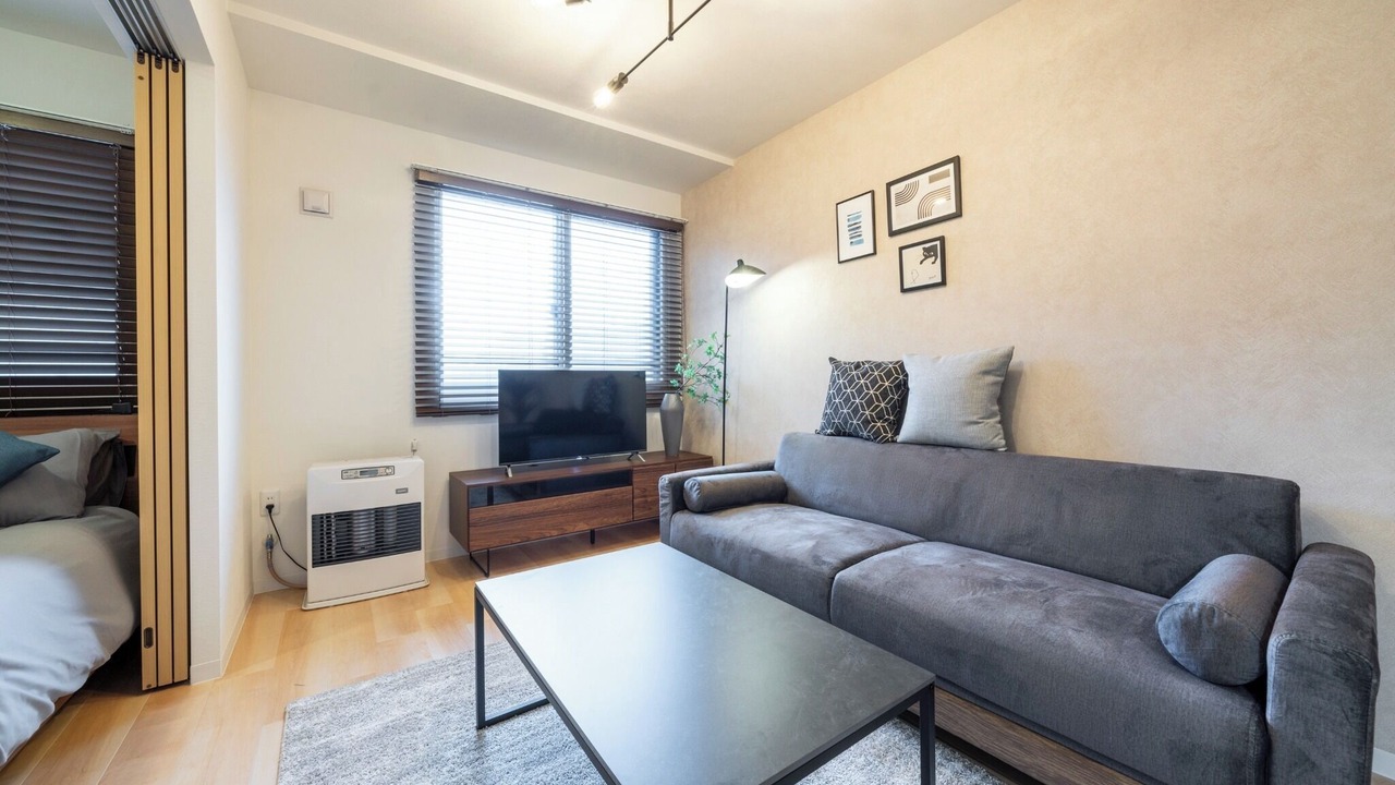 Photo of Livingroom in Higashi