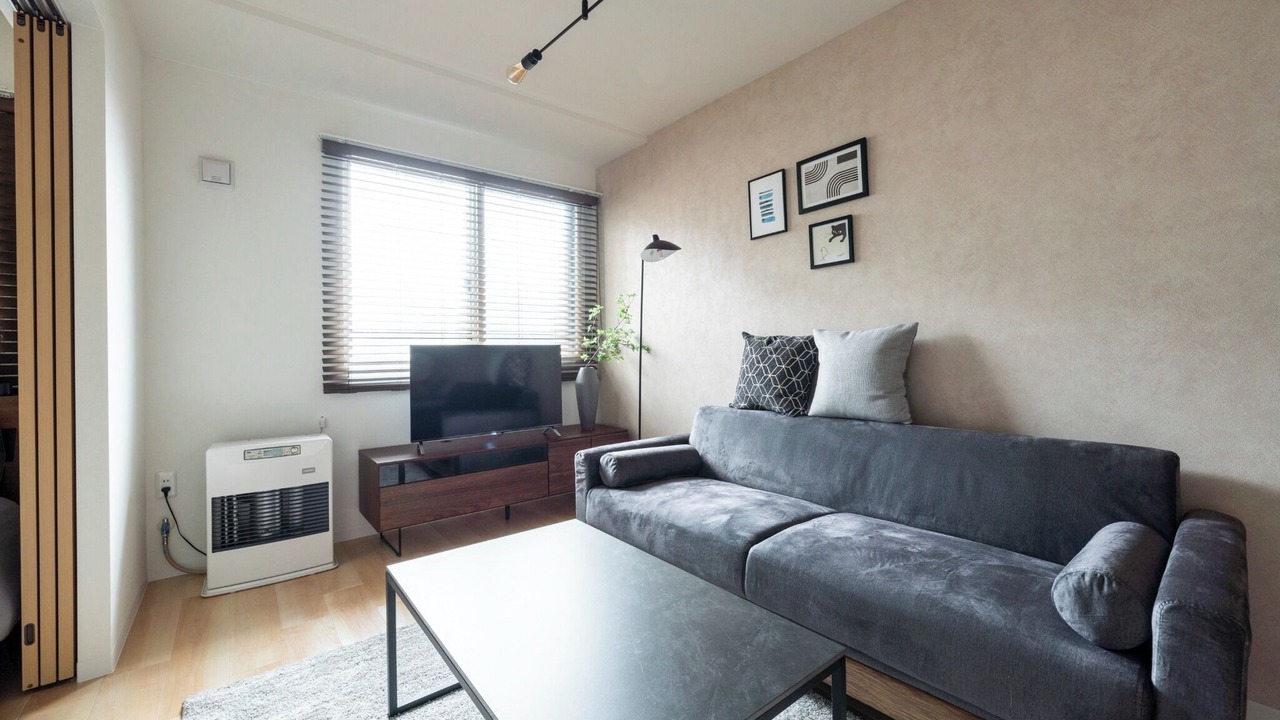 Photo of Livingroom in Higashi