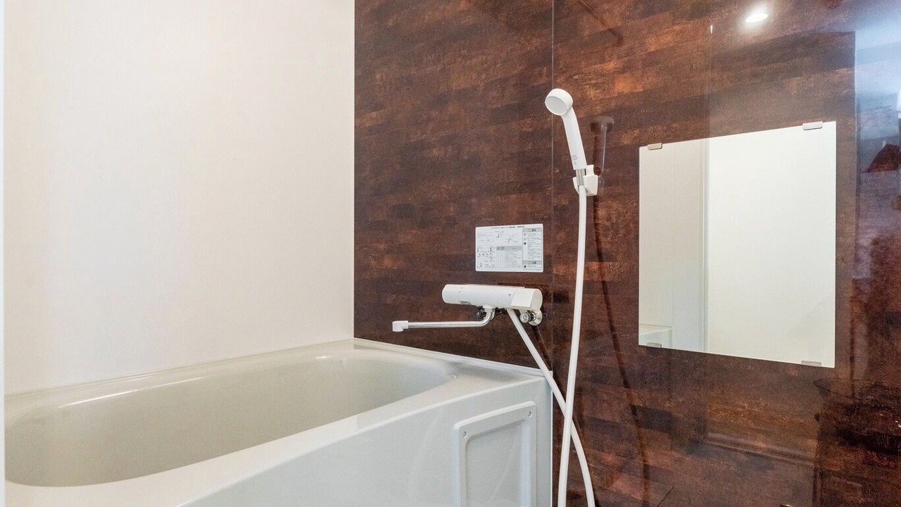 Photo of Bathroom in Higashi