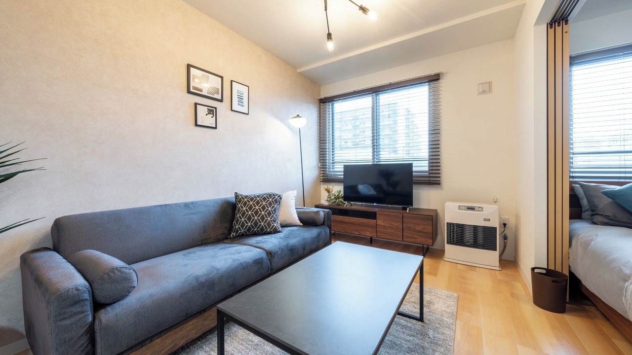 Photo of Livingroom in Higashi