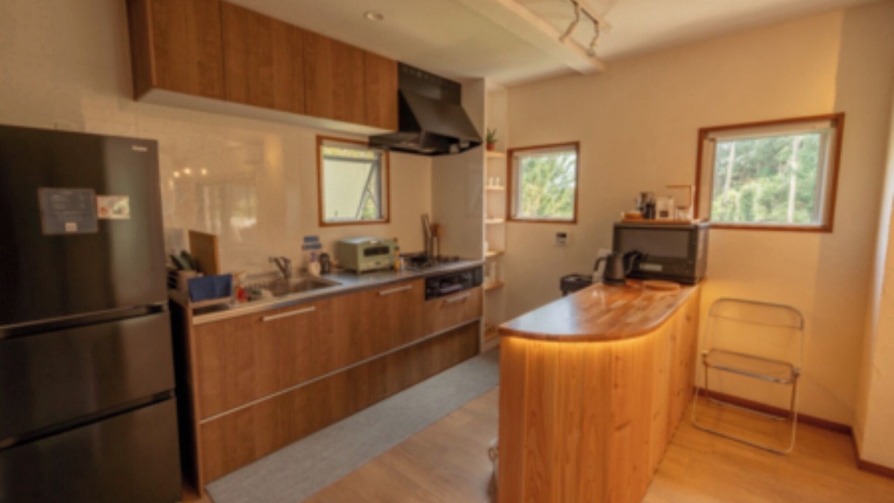 Photo of Kitchen in Futo