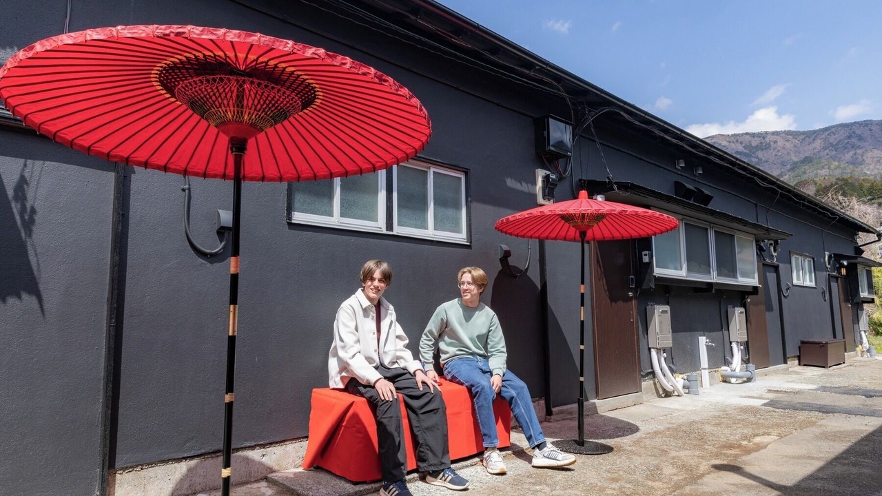 Photo of Patio Balcony in Hakone