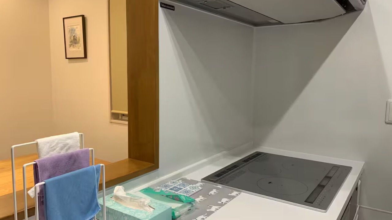 Photo of Kitchen in Kitasaku-gun