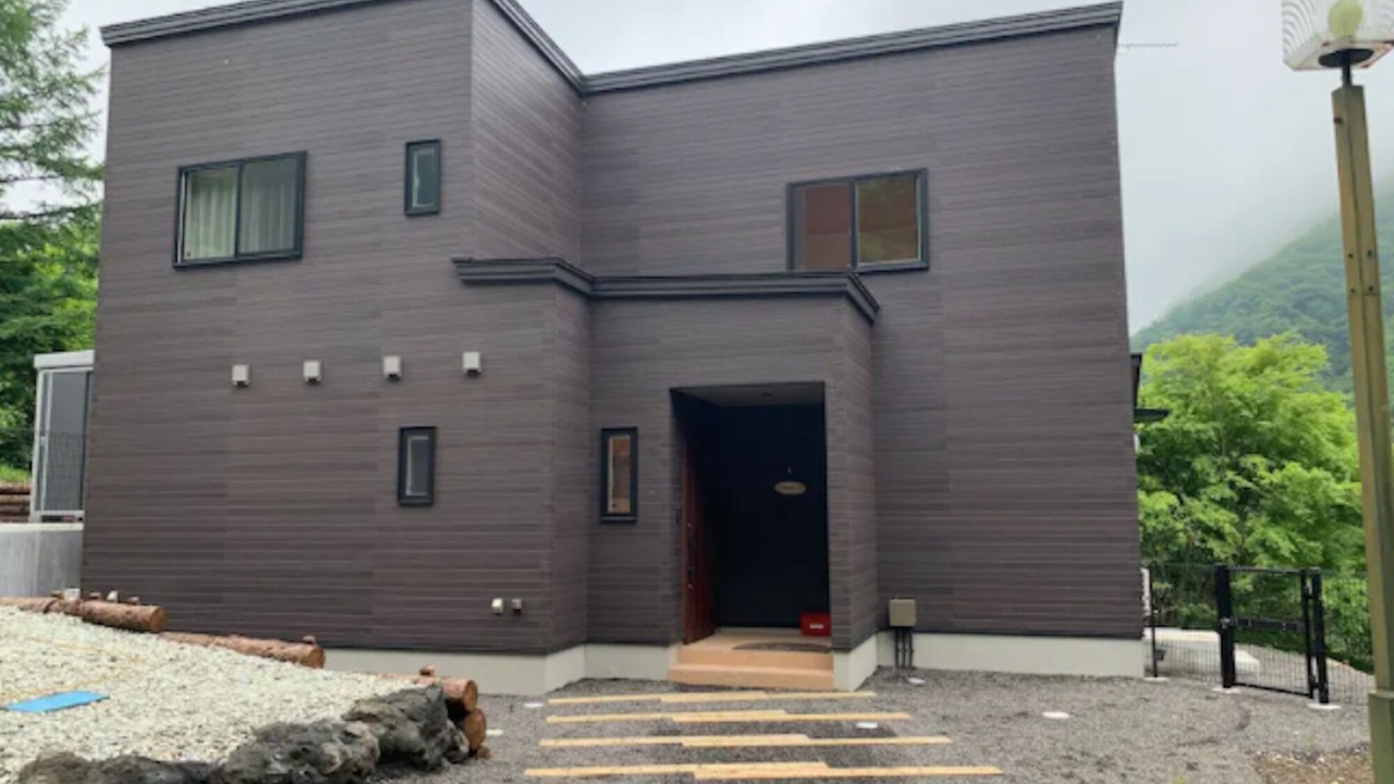 Photo of Outdoor in Kitasaku-gun