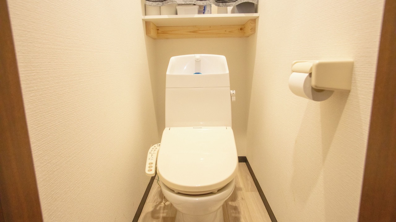 Photo of Bathroom in Tsukuba